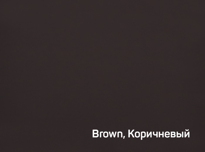 140-72X102-125-L PLIKE BROWN -КОРИЧНЕВЫЙ  бумага