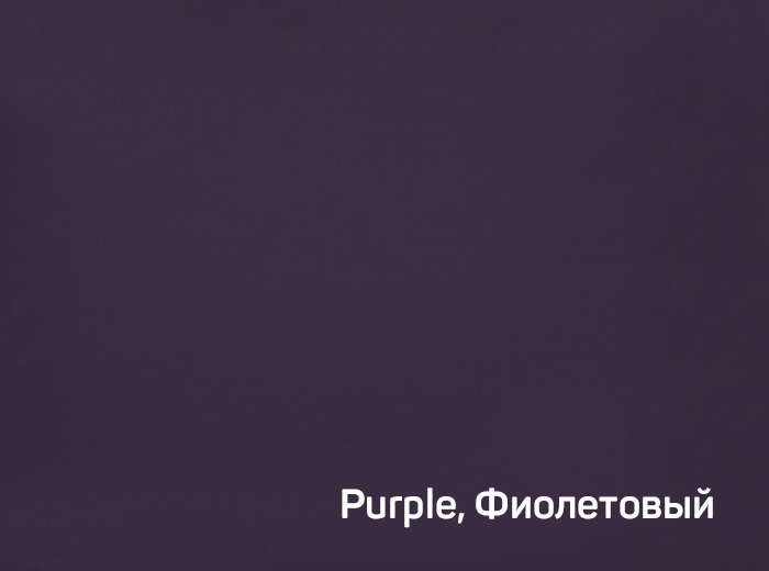 140-72X102-125-L PLIKE PURPLE-ФИОЛЕТОВЫЙ бумага