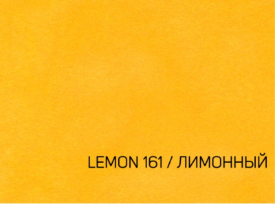 95-104XR DAINEL SG LEMON 161 ЛИМОННЫЙ бумага