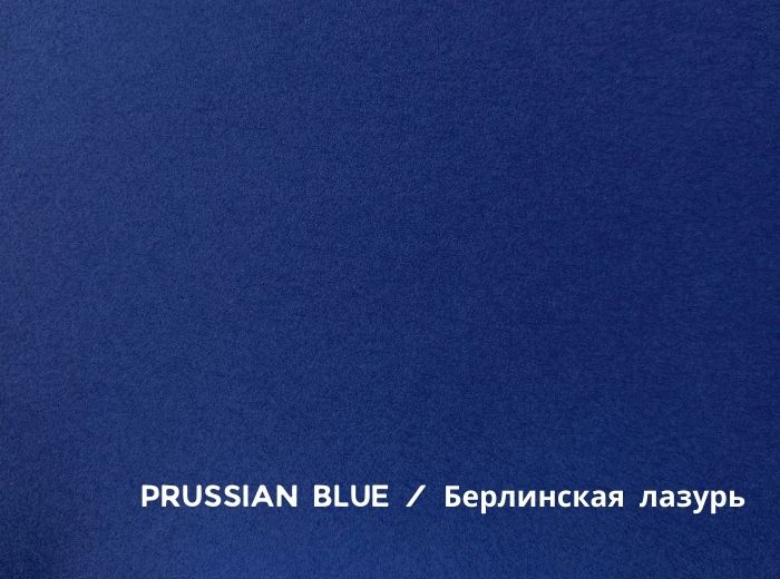 90-70X100-250-L LE CIRQUE BLACK 63 Черный бумага
