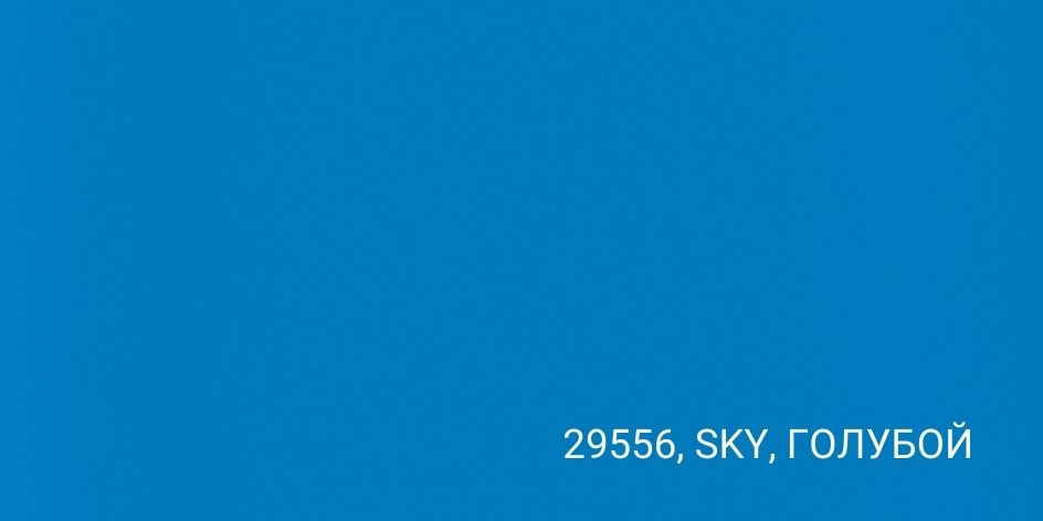 210-106X100 SPECTRUM  REFLECTIONS 29556 SKY-ГОЛУБОЙ переплетный материал