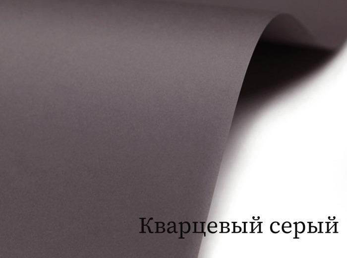 110-70X100-250-L MERSIN Кварцевый серый бумага