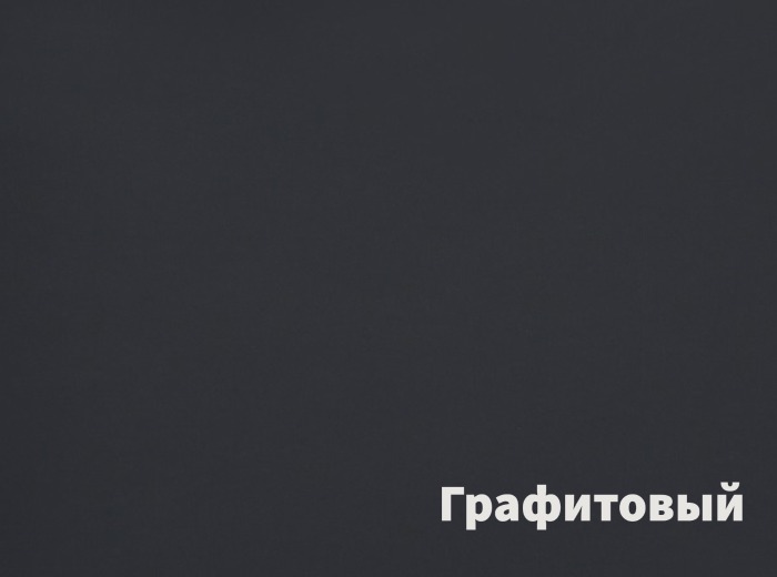 330-72X102-50-L KAYSERI Графитовый картон
