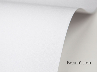 120-70Х100-200-L DALAMAN FINE LINEN WHITE БЕЛЫЙ ЛЕН бумага