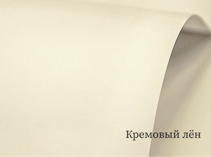 120-70Х100-200-L DALAMAN FINE LINEN CREAM КРЕМОВЫЙ ЛЕН бумага