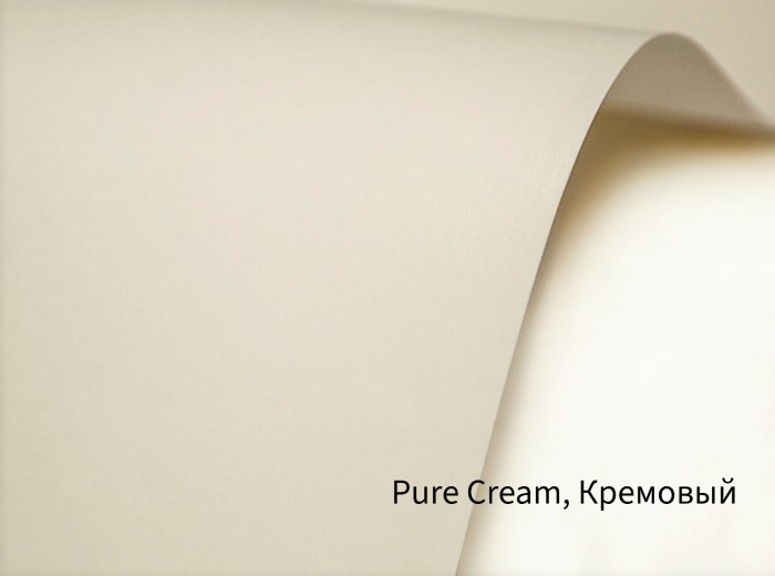120-70Х100-200-L BERGAMA PURE CREAM КРЕМОВЫЙ бумага