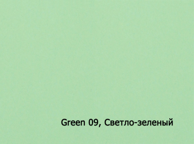 140-70X100-125-L BURANO ACQUA VERDE 09 Светло-зеленый бумага