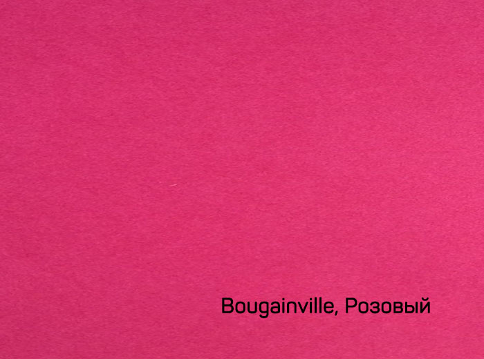 250-70X100-100-L MALMERO BOUGAINVILLE Розовый картон