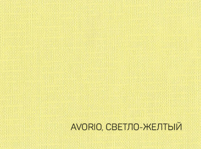 120-72X102-250-L ARTELIBRIS AVORIO СВЕТЛО-ЖЕЛТЫЙ бумага