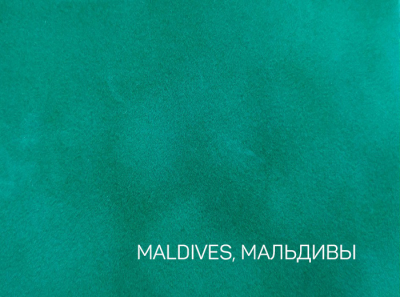 95-104XR DAINEL SG MALDIVES 143 МАЛЬДИВЫбумага