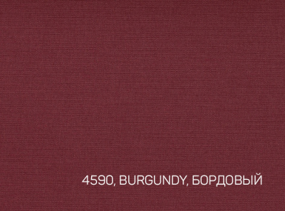 195-100X100 TEXTILE IMPERIAL 4590 BURGUNDY-БОРДОВЫЙ переплетный материал
