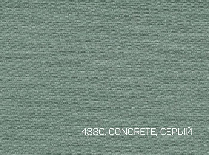 195-100X100 TEXTILE IMPERIAL 4880 CONCRETE-СЕРЫЙ переплетный материал