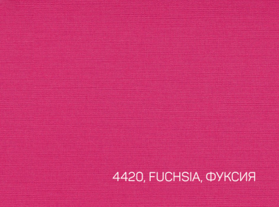 195-100X100 TEXTILE IMPERIAL 4420 FUCHSIA-ФУКСИЯ переплетный материал