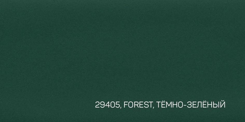 210-106X100 SPECTRUM FLUCTUATIONS 29405 FOREST-ТЕМНО-ЗЕЛЕНЫЙ переплетный материал  