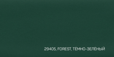 210-106X100 SPECTRUM FLUCTUATIONS 29405 FOREST-ТЕМНО-ЗЕЛЕНЫЙ переплетный материал  