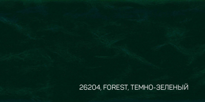 210-106X100 HERITAGE ISTRANA 26204 FOREST-ТЕМНО-ЗЕЛЕНЫЙ переплетный материал