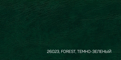 210-106X100 HERITAGE MASANTI 26023 FOREST-ТЕМНО-ЗЕЛЕНЫЙ перепетный материал