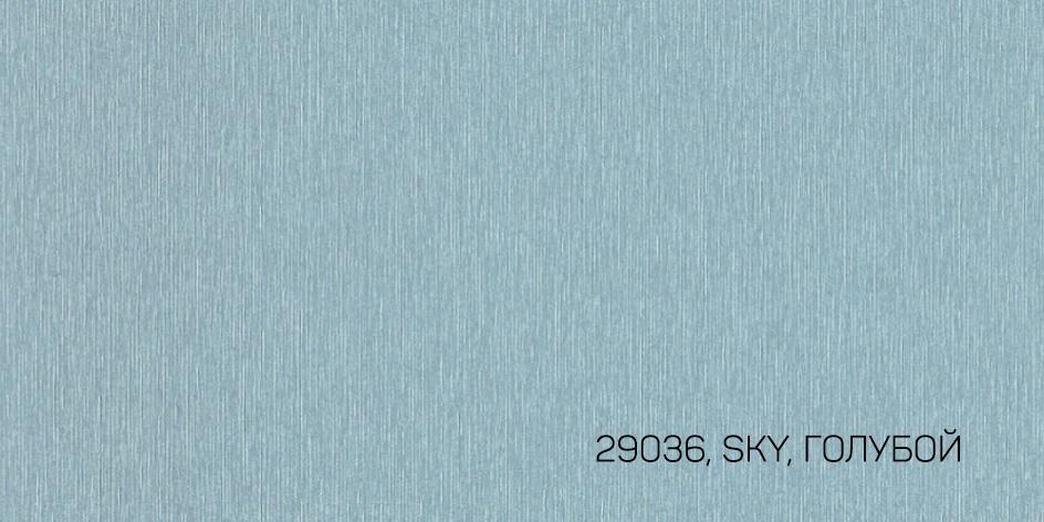 220-106X100 ATELIER TANGO 29036 SKY-ГОЛУБОЙ переплетный материал
