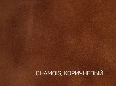 95-104XR DAINEL SG CHAMOIS 04 КОРИЧНЕВЫЙ бумага