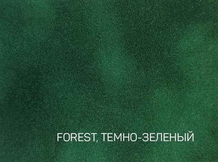 95-104XR DAINEL SG FOREST 125 ТЕМНО-ЗЕЛЕНЫЙ бумага