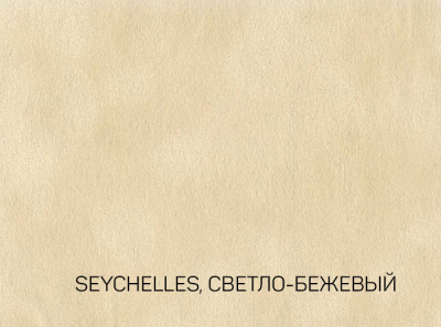 95-104XR DAINEL SG SEYCHELLES 28 СВЕТЛО-БЕЖЕВЫЙ бумага