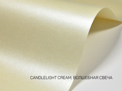 120-72X102-250-L MAJESTIC CANDLELIGHT CREAM ВОЛШЕБНАЯ СВЕЧА бумага