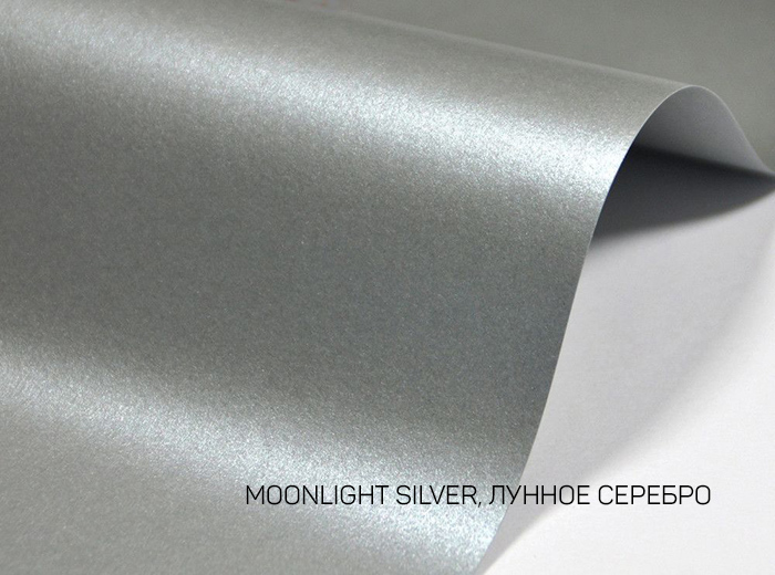 250-72X102-125-L MAJESTIC MOONLIGHT SILVER ЛУННОЕ СЕРЕБРО картон