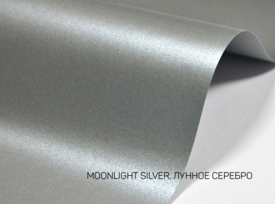 250-72X102-125-L MAJESTIC MOONLIGHT SILVER ЛУННОЕ СЕРЕБРО картон