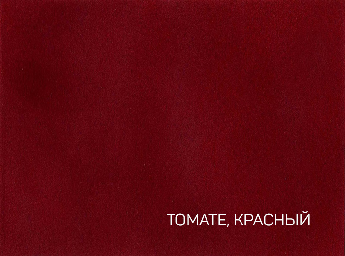 400-70X100-50-L DAINEL CC TOMATE 16 Темно-красный картон