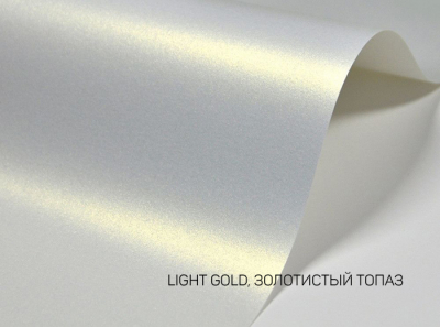 120-72X102-250-L MAJESTIC CHAMELEON LIGHT GOLD ЗОЛОТИСТЫЙ ТОПАЗ БУМАГА