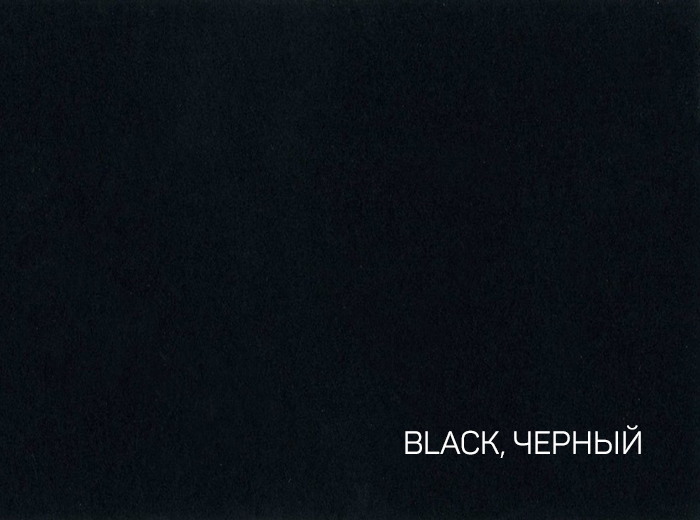 300-70X100-100-L RELEX BLACK ЧЕРНЫЙ 2СТ картон