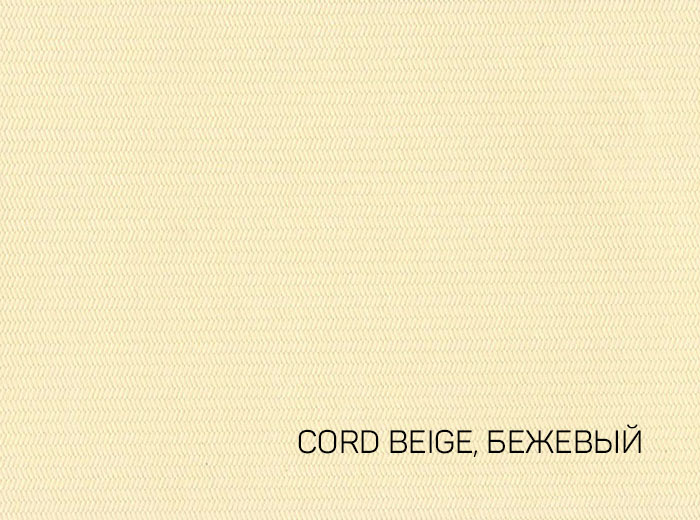 300-70x100-100-L WHISPER CORD BEIGE БЕЖЕВЫЙ картон