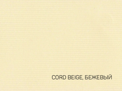 300-70x100-100-L WHISPER CORD BEIGE БЕЖЕВЫЙ картон