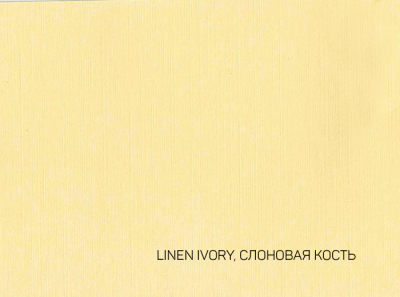 300-70X100-100-L EXTRA+ LINEN IVORY СЛОНОВАЯ КОСТЬ картон