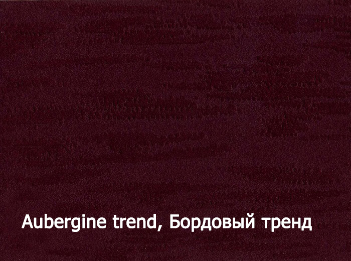 430-67X100-50-L Stoff aubergine trend бордовый. тренд картон