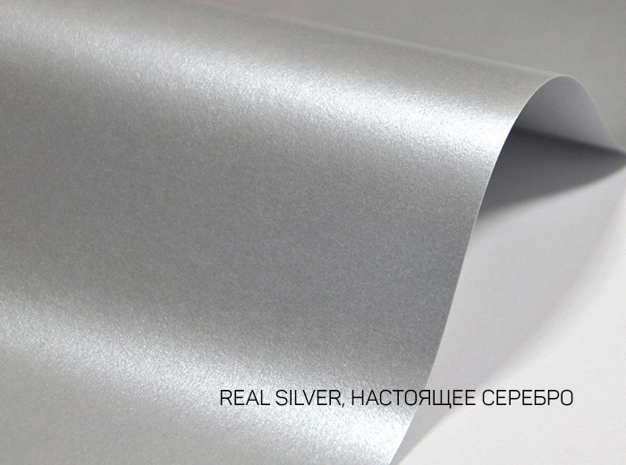 250-46.4X32-250-L MAJESTIC LUXUS DIGITAL REAL SILVER НАСТОЯЩЕЕ СЕРЕБРО картон