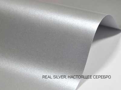 250-46.4X32-250-L MAJESTIC LUXUS DIGITAL REAL SILVER НАСТОЯЩЕЕ СЕРЕБРО картон