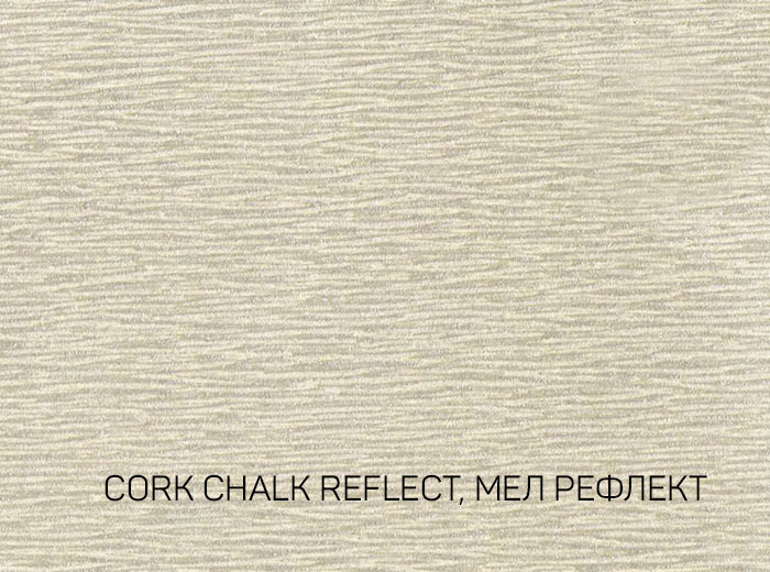 310-70x100-100-L WHISPER CORK CHALK REFLECT МЕЛ РЕФЛЕКТ картон