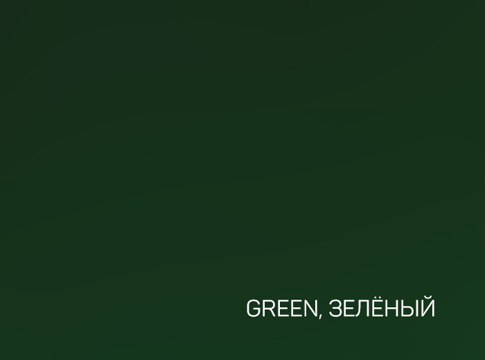 95-104XR PATINA SG GREEN 05 зелёный бумага