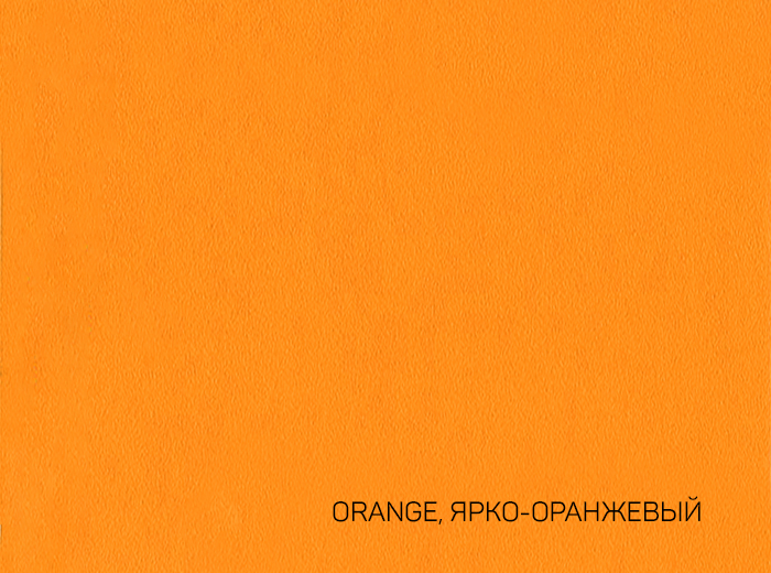 300-70Х100-100-L THE KISS ORANGE-ЯРКО-ОРАНЖЕВЫЙ картон