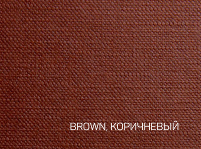 120-72X102-250-L CLASSY COVERS BROWN КОРИЧНЕВЫЙ бумага