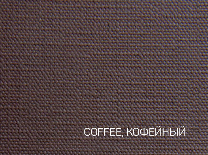 120-72X102-250-L CLASSY COVERS COFFEE КОФЕЙНЫЙ бумага