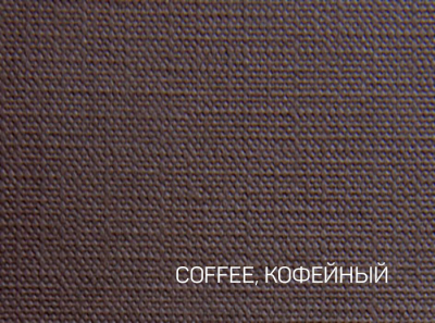 120-72X102-250-L CLASSY COVERS COFFEE КОФЕЙНЫЙ бумага