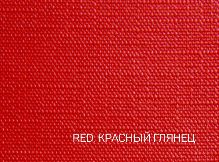 125-72X102-250-L GLOSSY CLASSY COVERS RED КРАСНЫЙ ГЛЯНЕЦ бумага