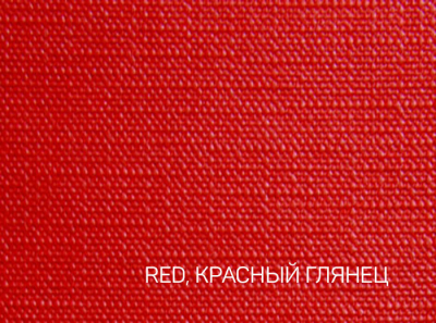 125-72X102-250-L GLOSSY CLASSY COVERS RED КРАСНЫЙ ГЛЯНЕЦ бумага