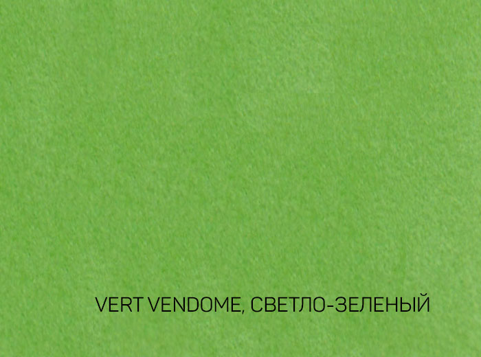 95-104XR LUXESKIN SG VERT VENDOME 261 СВ-ЗЕЛЕНЫЙ переплет.материал