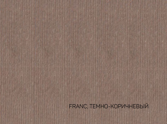 260-70X100-100-L MONEY FRANC-DARK BROWN-ТЕМНО-КОРИЧНЕВЫЙ картон