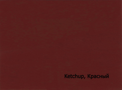 КОНВЕРТ-220X110-250-L THE TUBE KETCHUP КРАСНЫЙ