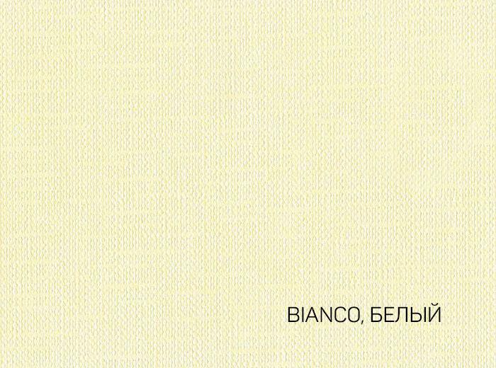 120-72X102-250-L ARTELIBRIS BIANCO БЕЛЫЙ бумага