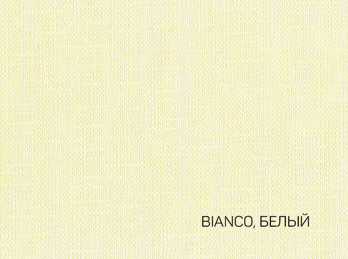 120-72X102-250-L ARTELIBRIS BIANCO БЕЛЫЙ бумага